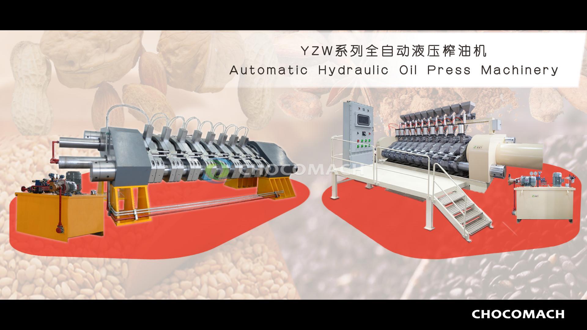 建油廠(chǎng)選擇大型全自動(dòng)液壓榨油機(jī)