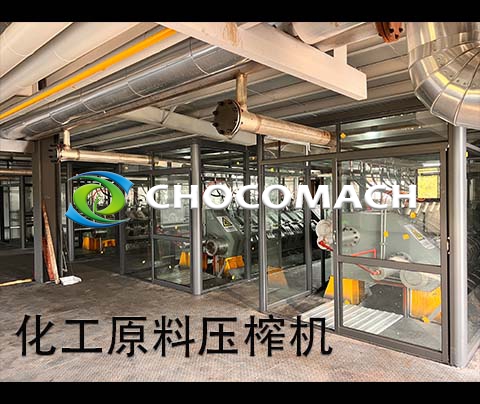 祝賀兆格環(huán)?；ぴ蠅赫C(jī)產(chǎn)線投料調(diào)試成功